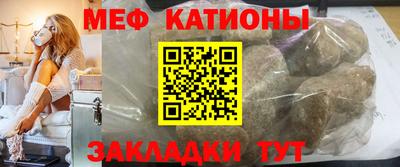 прущая мука Свободный