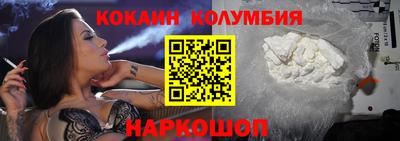 прущая мука Свободный