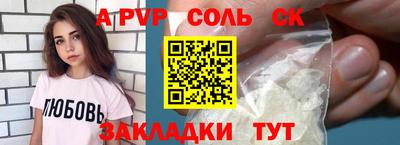 прущая мука Свободный
