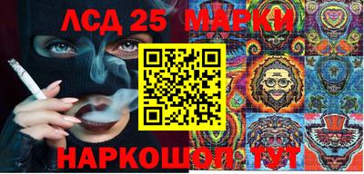 прущая мука Свободный