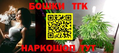 трава Севастополь