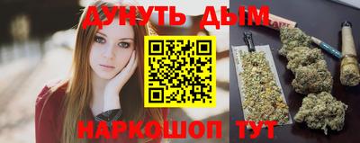 прущая мука Свободный