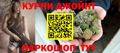 прущая мука Свободный