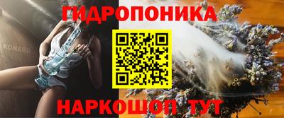 прущая мука Свободный