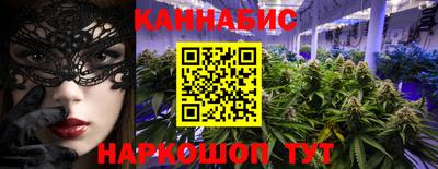 прущая мука Свободный
