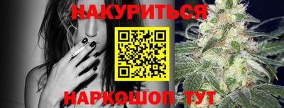 прущая мука Свободный
