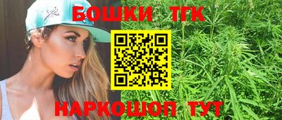 трава Севастополь