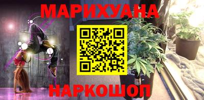 прущая мука Свободный
