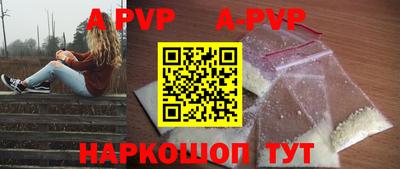 прущая мука Свободный