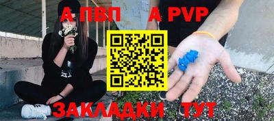 прущая мука Свободный