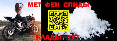 прущая мука Свободный