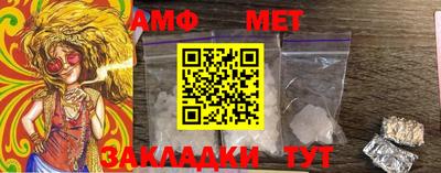 прущая мука Свободный