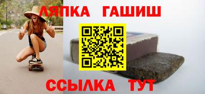 прущая мука Свободный