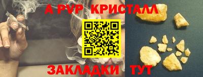 прущая мука Свободный